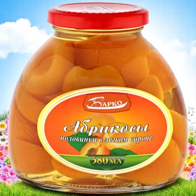 Абрикосы половинки в легком сиропе ст/б 580 мл
