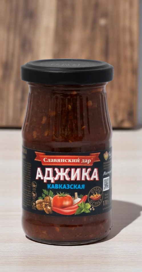 Аджика кавказская 170гр