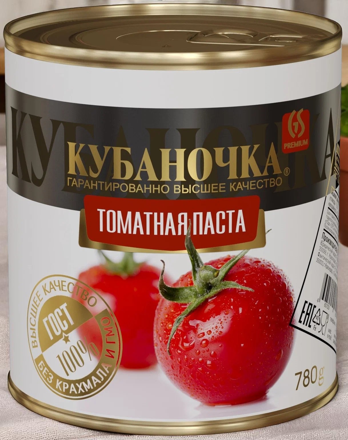 Томатная паста “Кубаночка” 780г