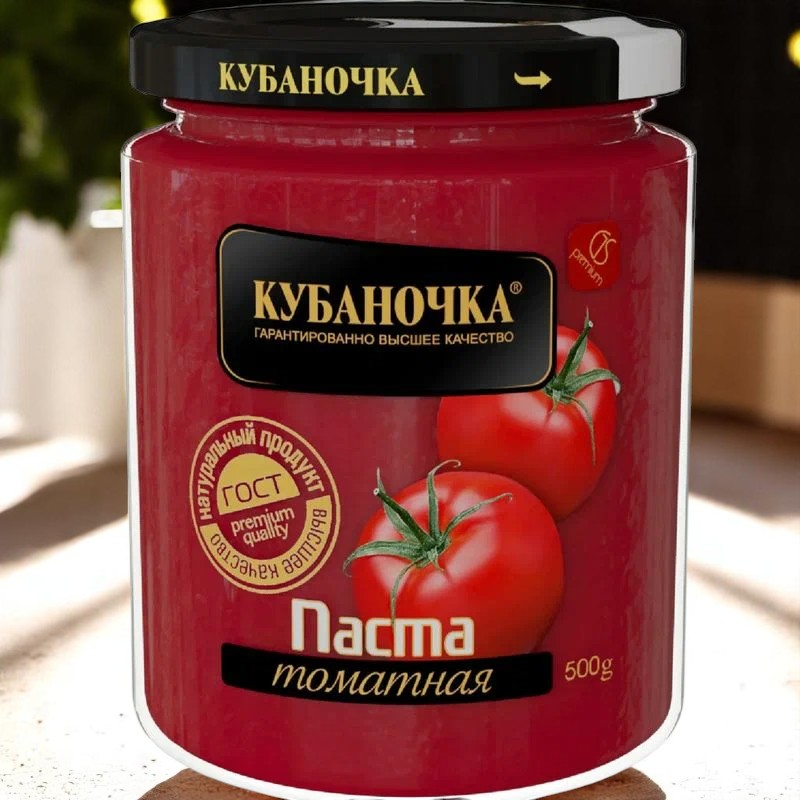 Томатная паста “Кубаночка” 500гр