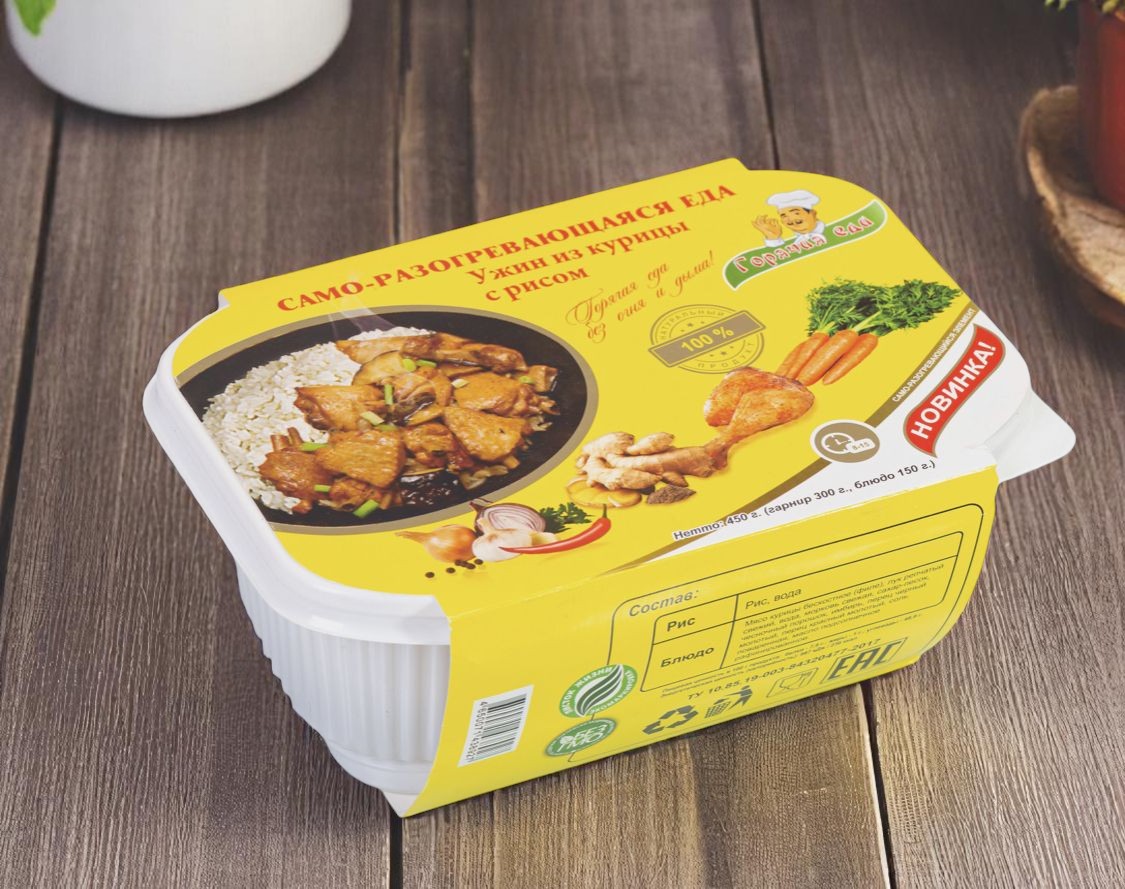 Саморазогревающаяся еда “Курица с рисом” 450г