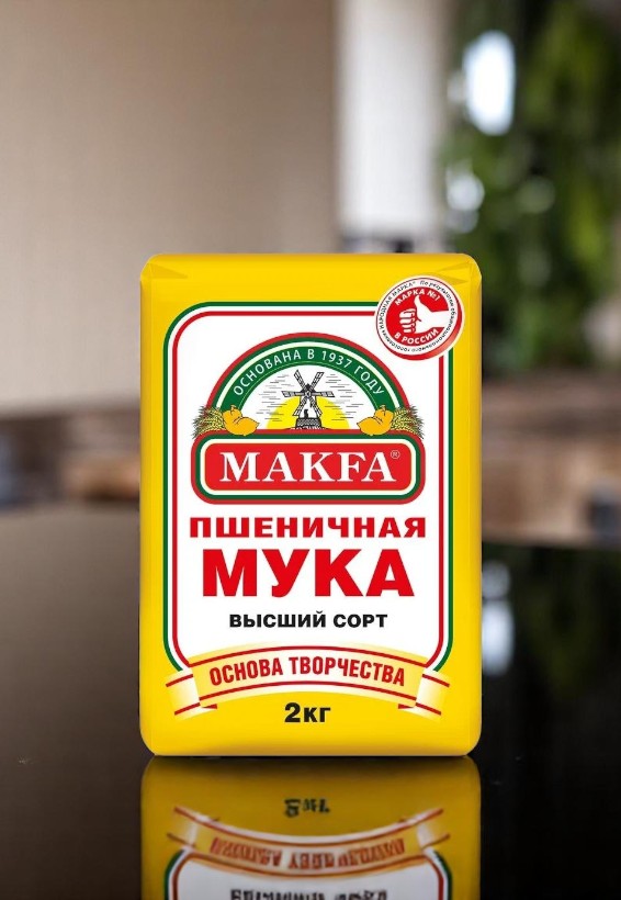 Мука в/с 2кг