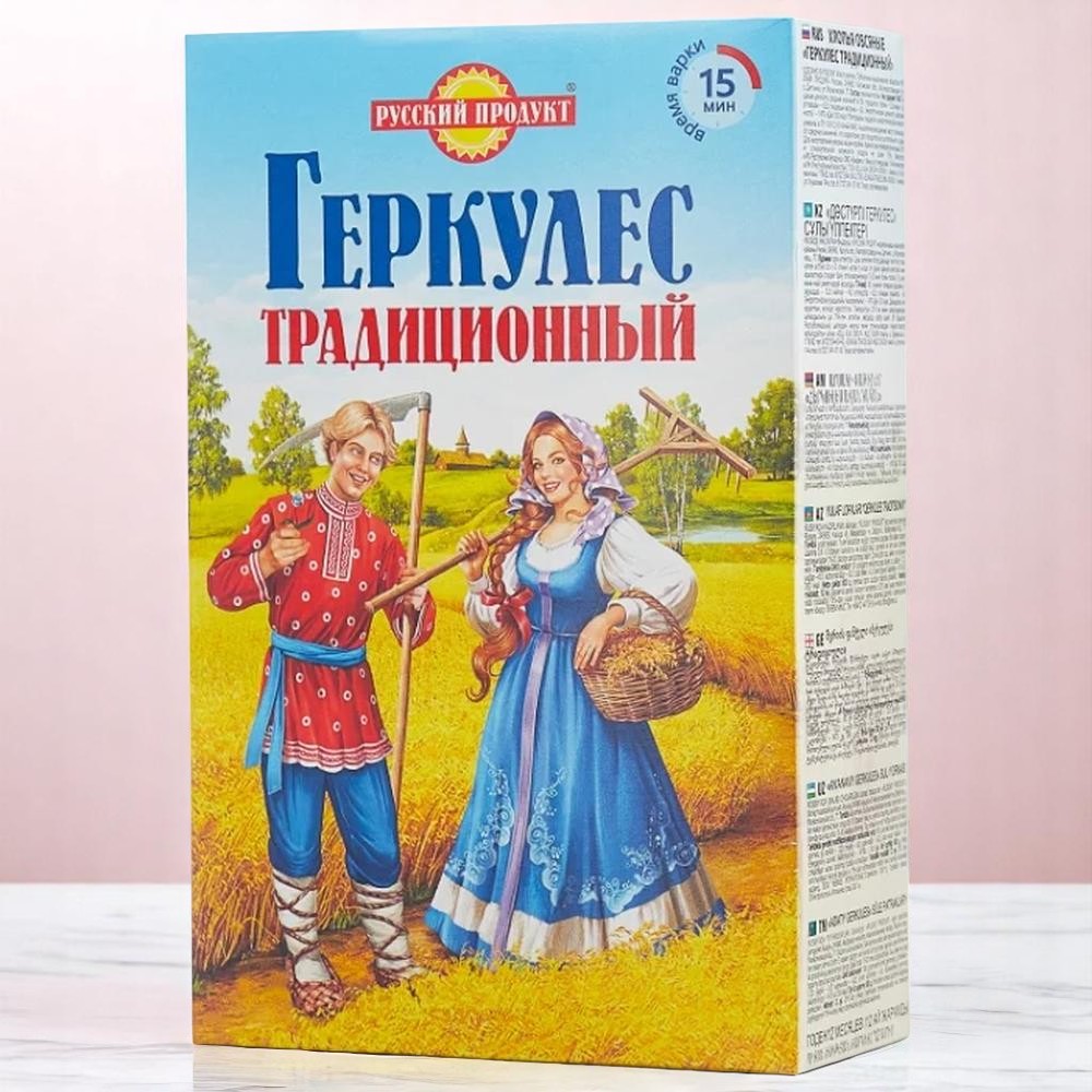 Геркулес (Хлопья овсяные) Традиционный 420гр