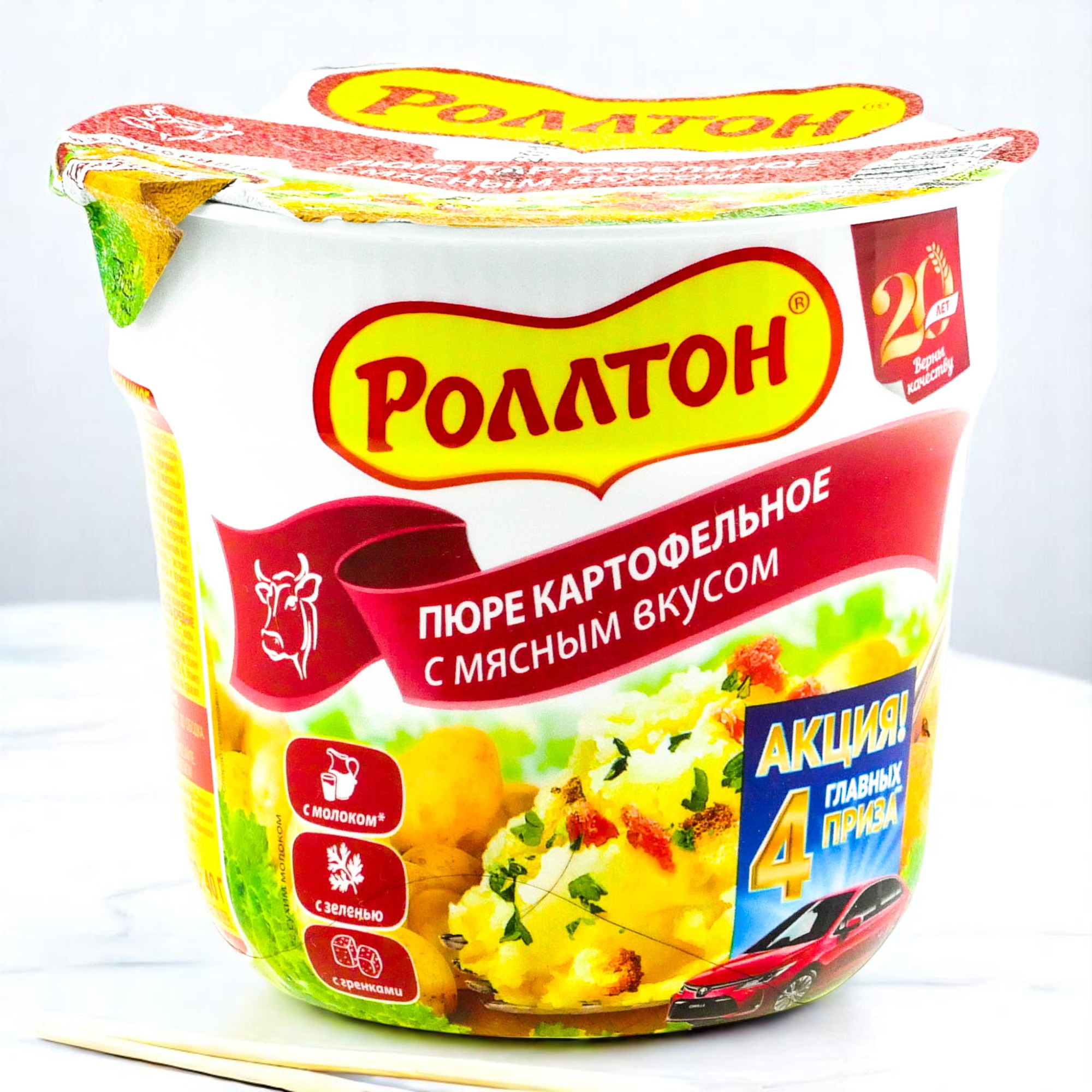 Роллтон карт.пюре мясной 40гр