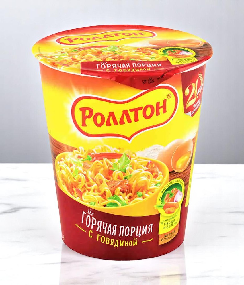 Роллтон стакан мясной 70г