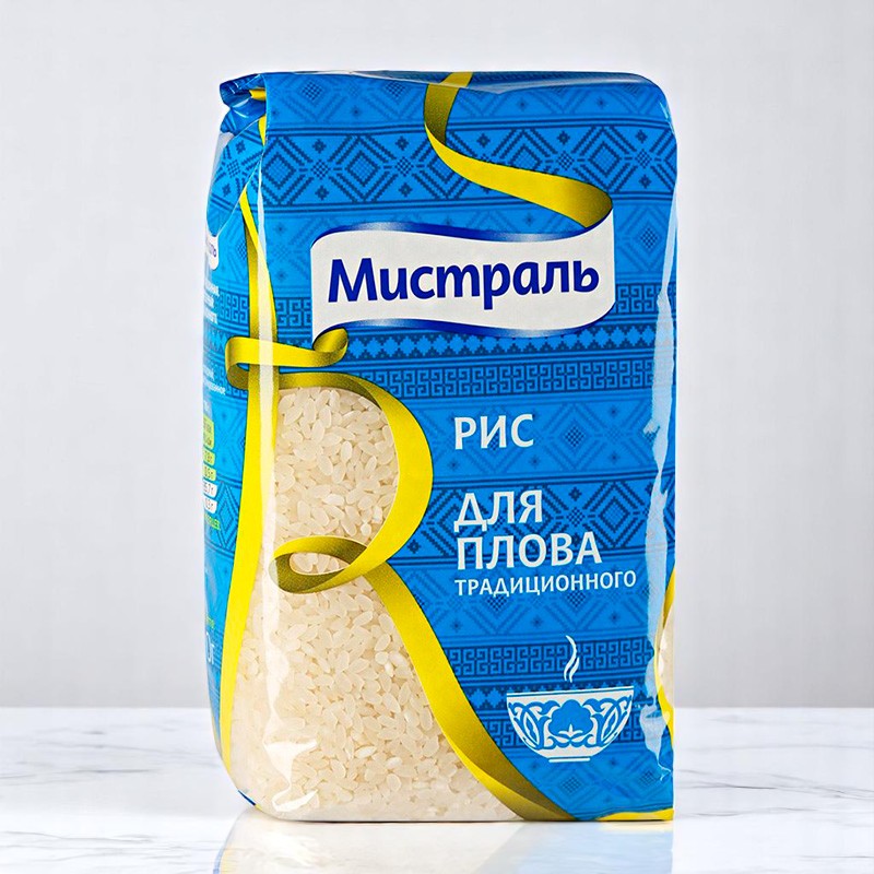 Рис для плова 900гр