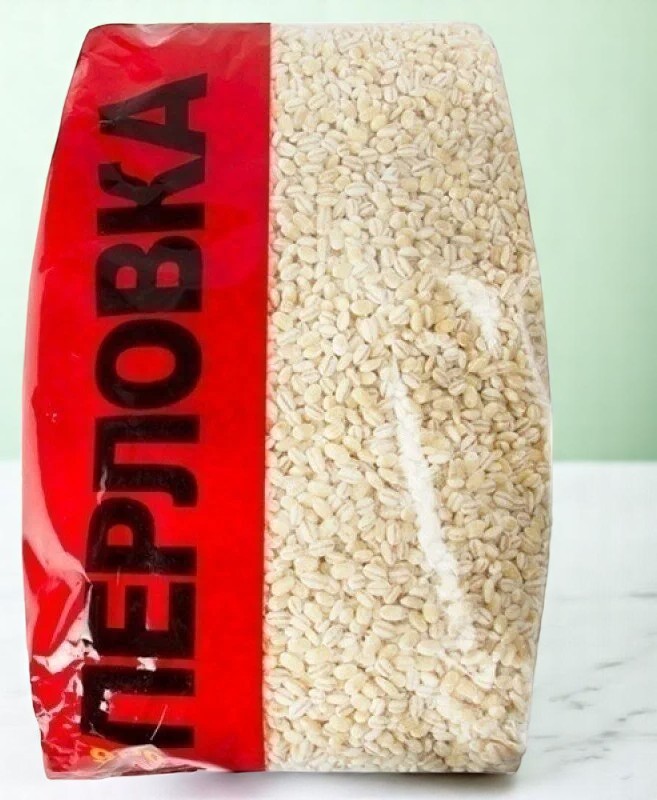 Перловая крупа 900гр