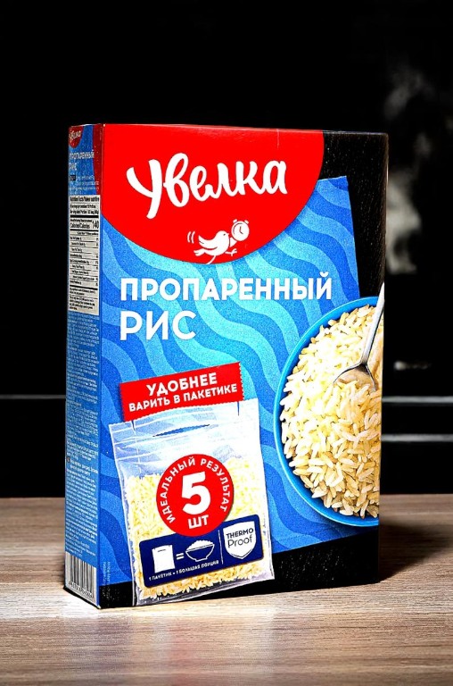 Рис длиннозерный пропар. 400г