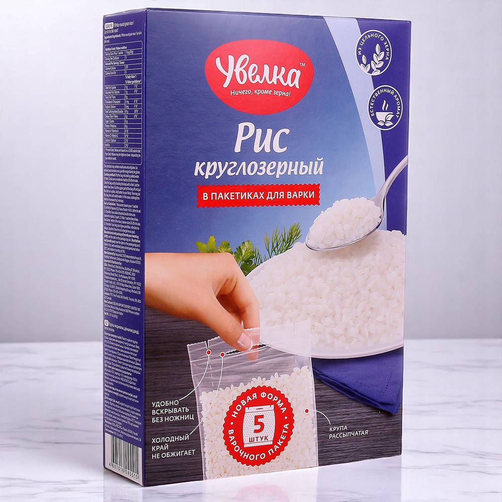 Рис круглозерный шлиф. 400г