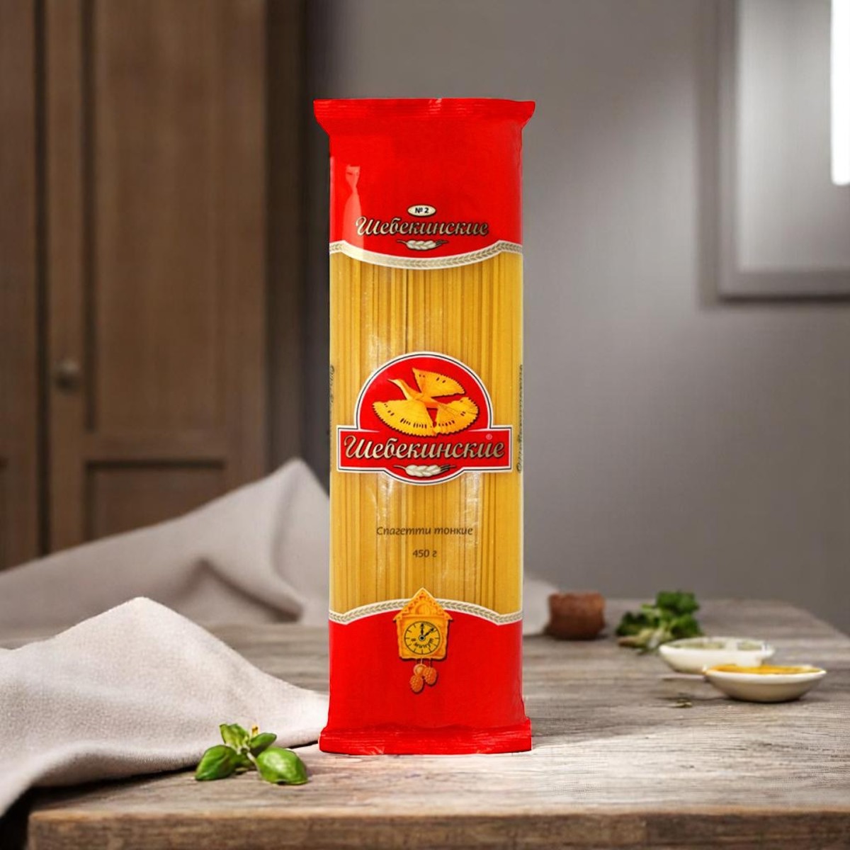 Спагетти Шебекинские 450 гр
