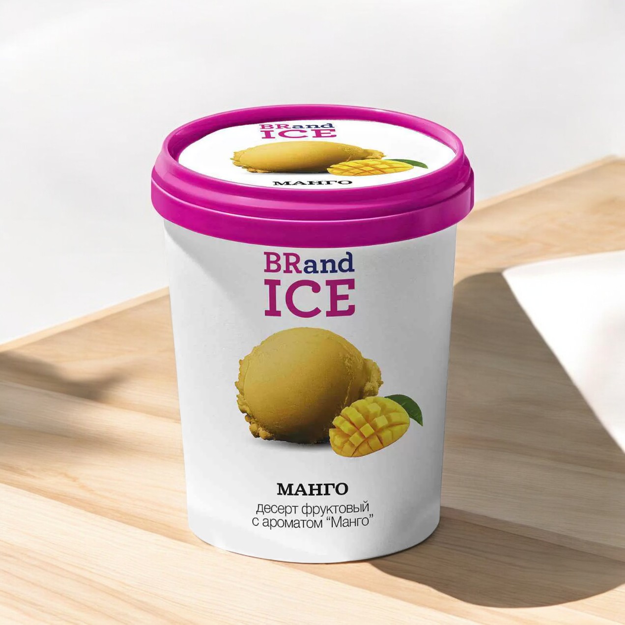 Морож.BRand ICE (500мл) сорбет манговый 300 гр