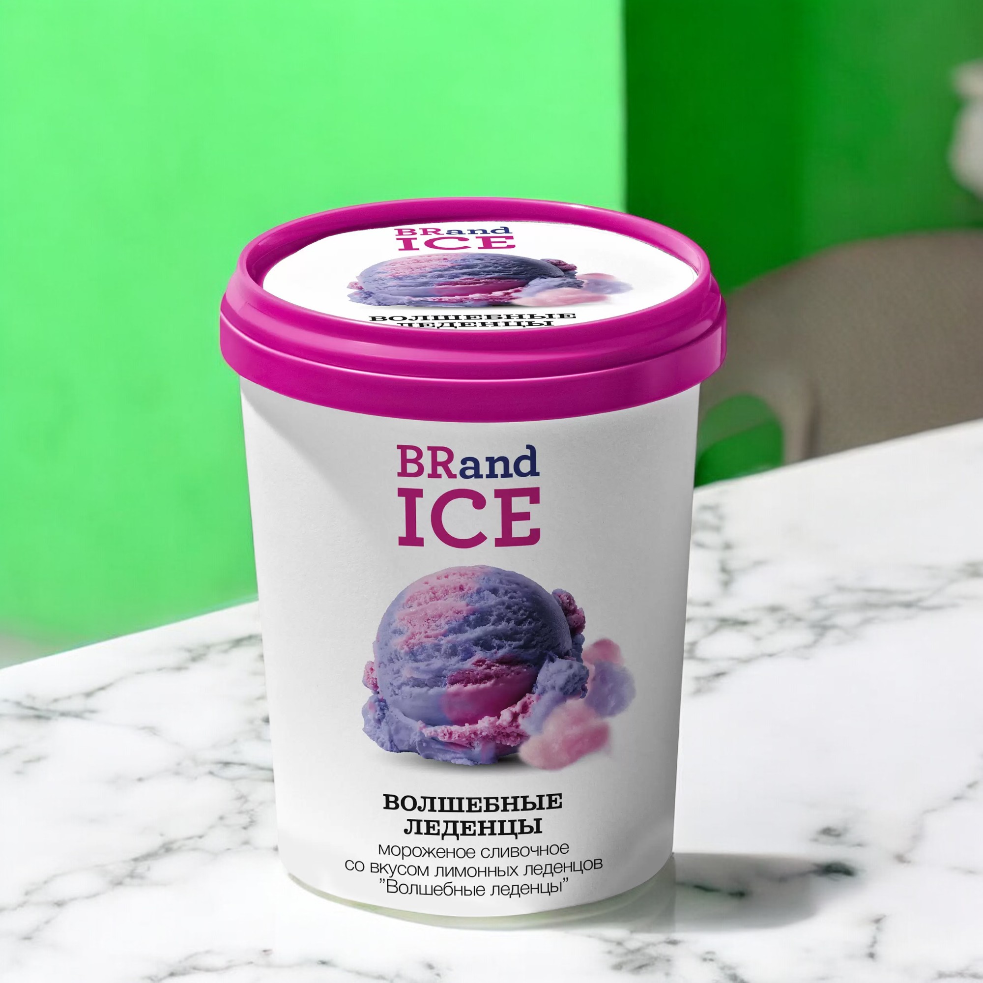 Морож.BRand ICE (1000мл) Волшебные леденцы 600 гр