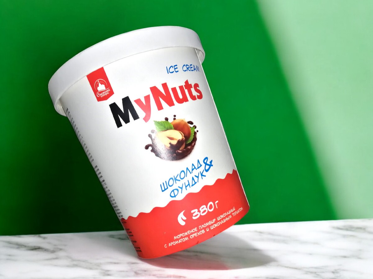 Ведро My Nuts 380гр,