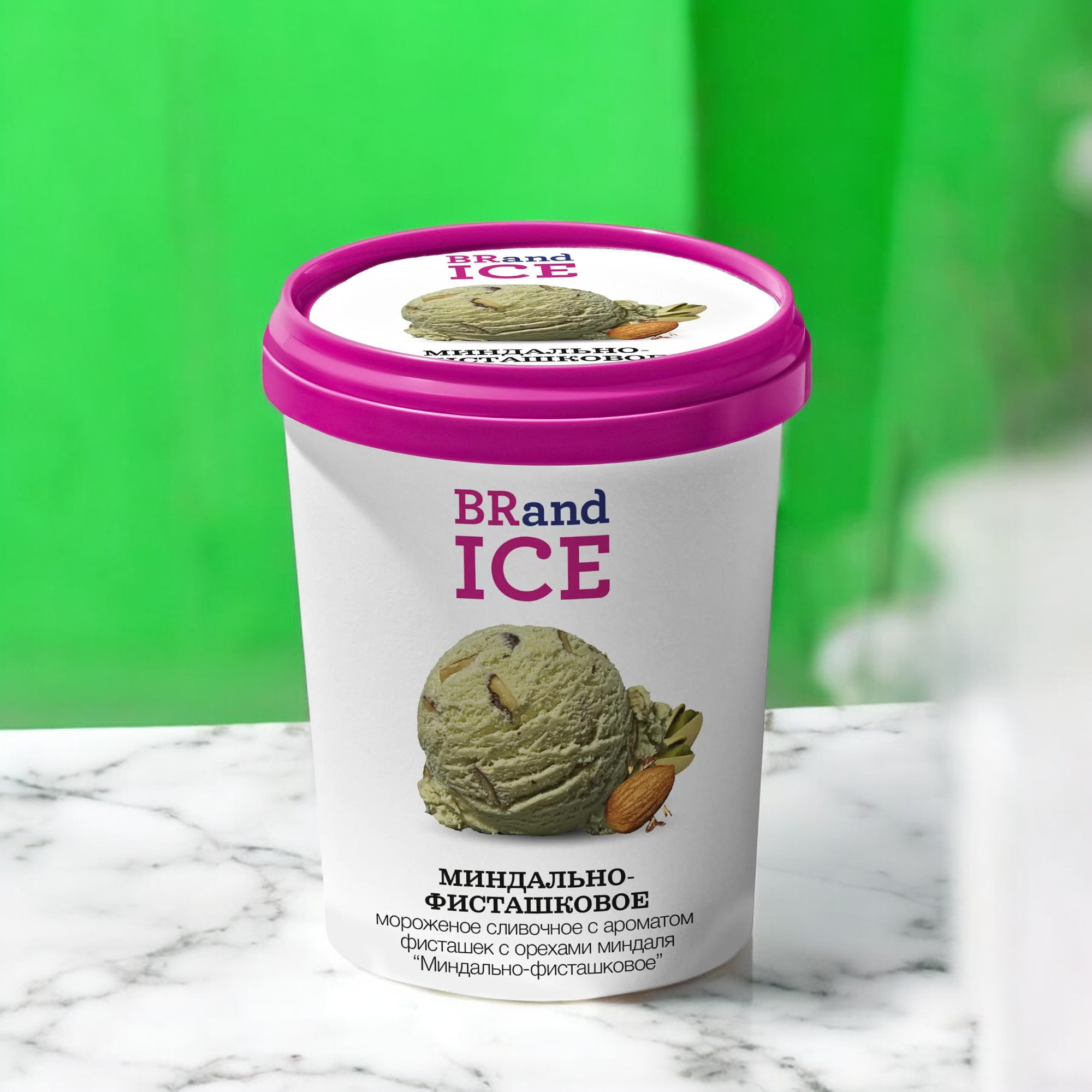 Морож.BRand ICE (1000мл) миндально-фисташковое 600 гр