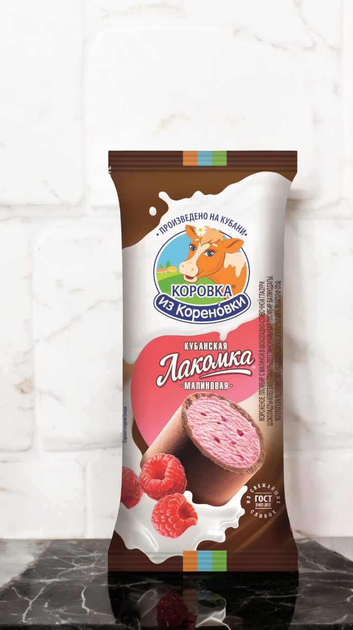 Лакомка Кубанская 15%  пломбир с МАЛИНОЙ в шок-слив гл.  90 гр