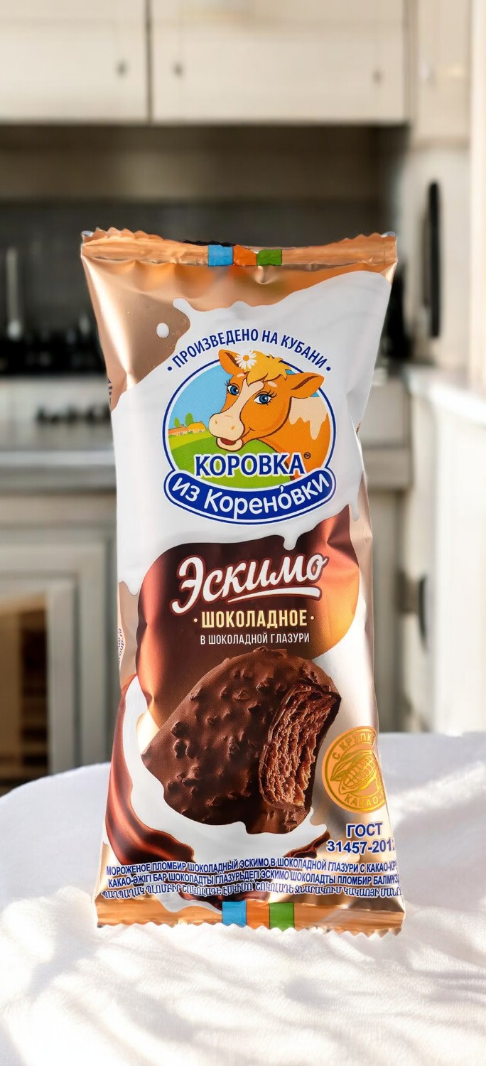 Эскимо пломбир шоколадн. в шок. глаз. с какао-крупкой 70 гр