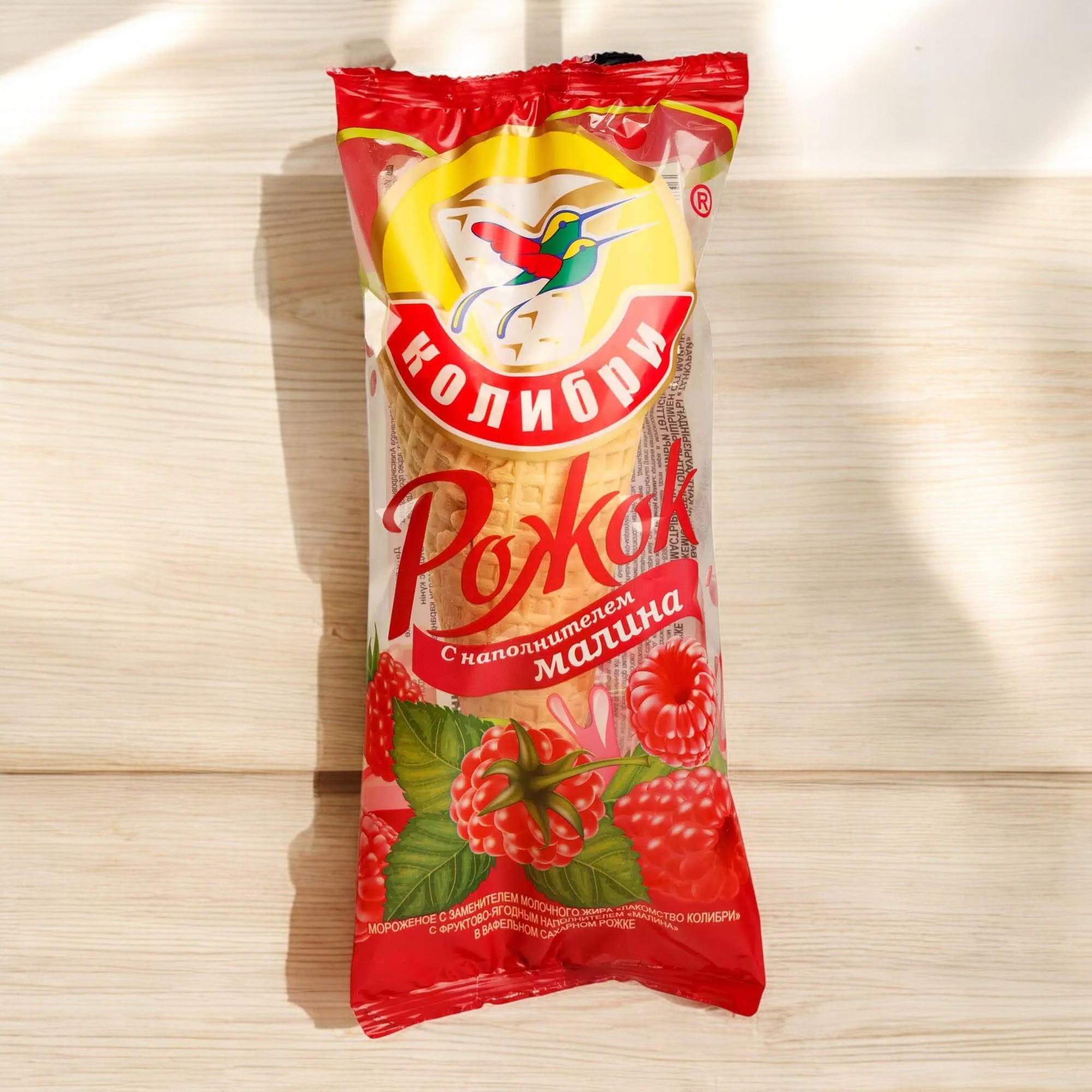 Рожок “Лакомство колибри” класс. 100г
