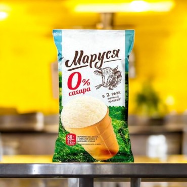 Стакан сливочный Маруся 10% без сахара 80гр