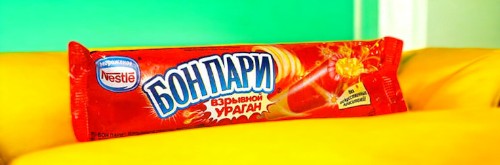 БОН ПАРИ УРАГАН (54мл) 60гр