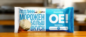 Стак.ваф.(А1) Ростовский ГОСТ пломб.Ваниль15% 100 гр*