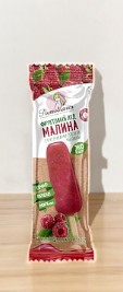 Фруктовый Лед с кусочками МАЛИНЫ “Ростовчанка” 55гр