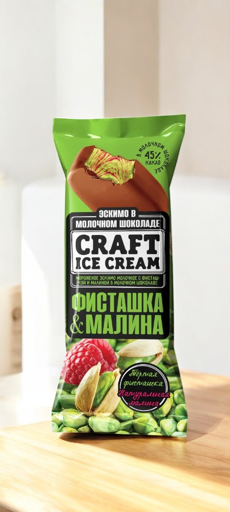 Эскимо CRAFTфисташка-мал 80 гр
