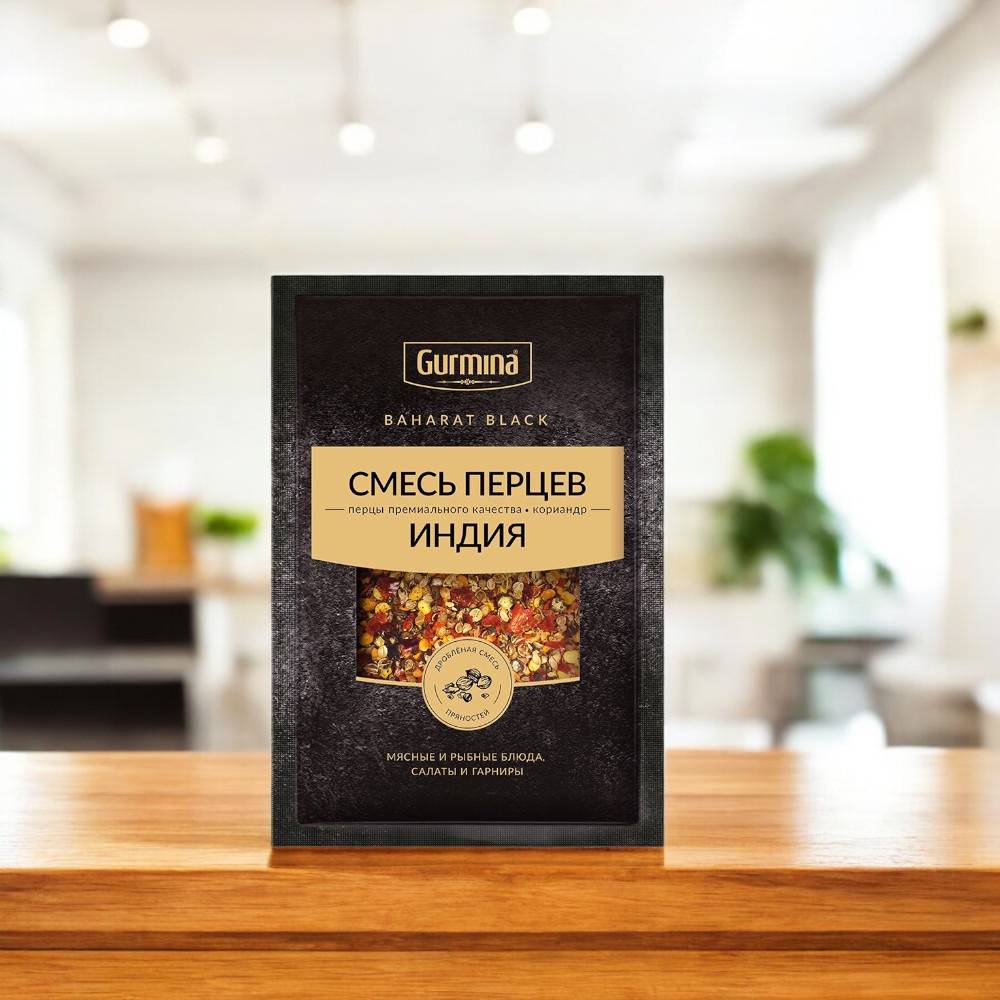 Смесь перцев Индия “Gurmina”, РБ 30г