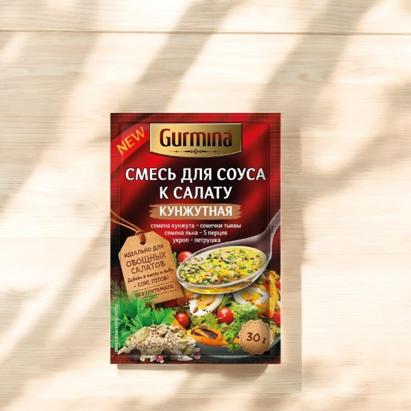 Смесь для соуса к салату кунжутная “Gurmina”, РБ 30г