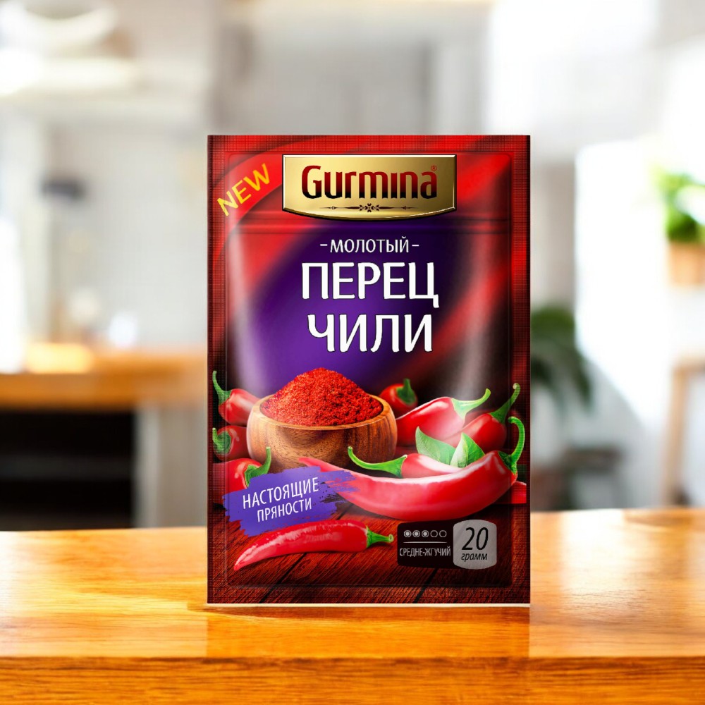 Перец чили молотый “Gurmina”, РБ 20г