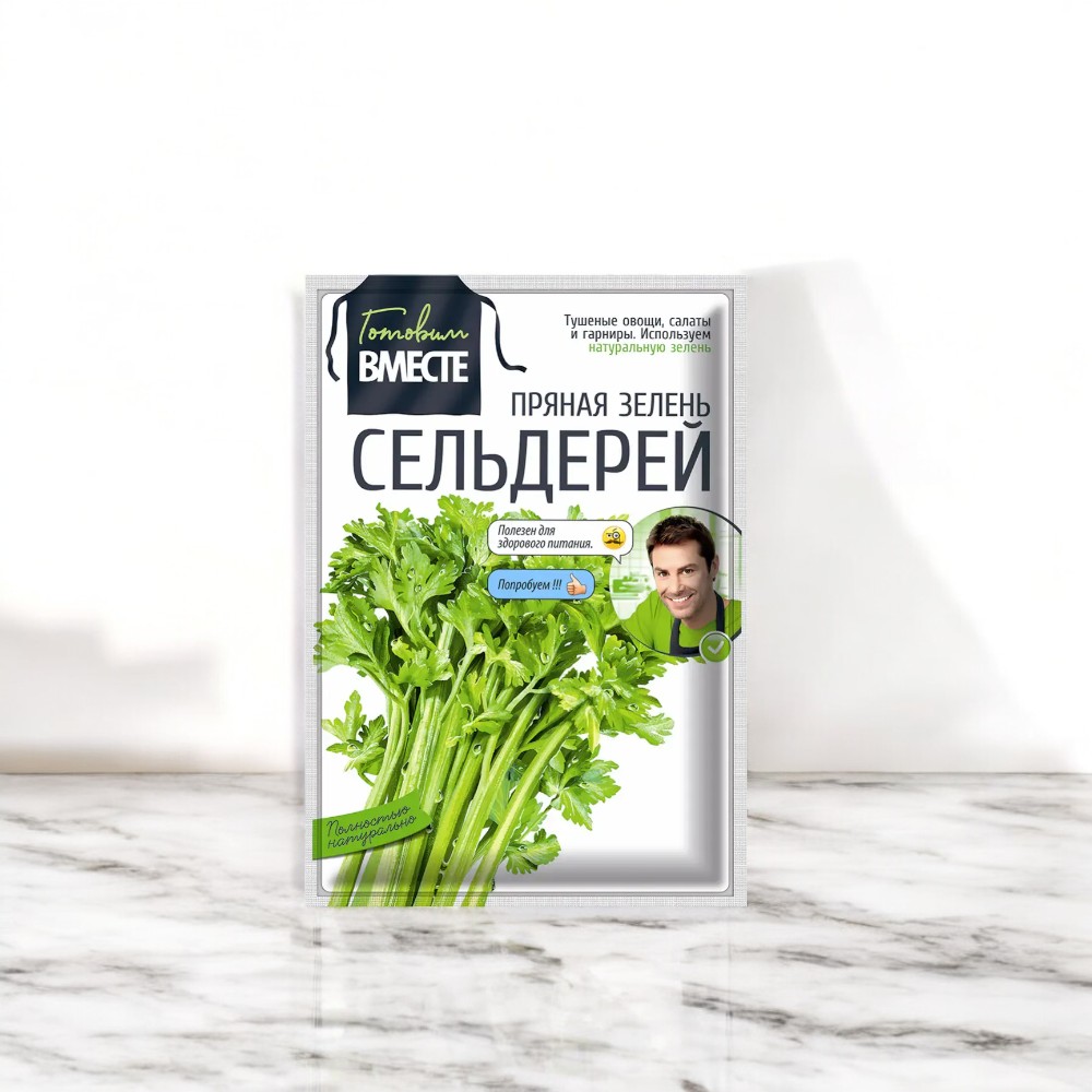 Сельдерей зелень сушеная “ГОТОВИМ ВМЕСТЕ”
