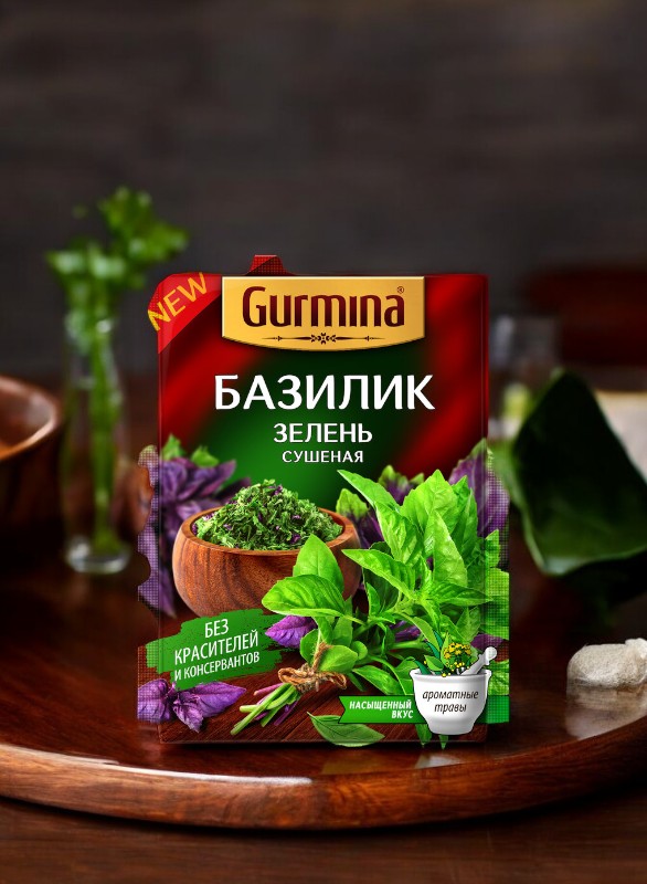 Базилик зелень сушеная “Gurmina”, РБ