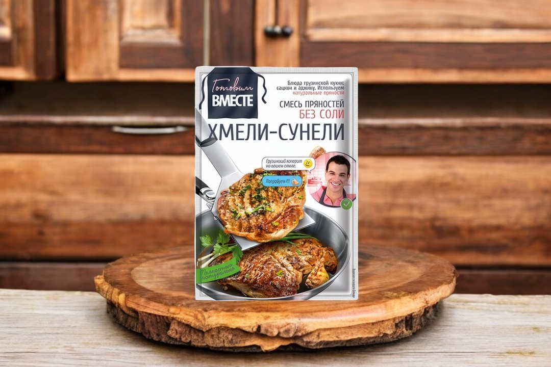 Смесь пряностей Хмели-сунели “ГОТОВИМ ВМЕСТЕ”