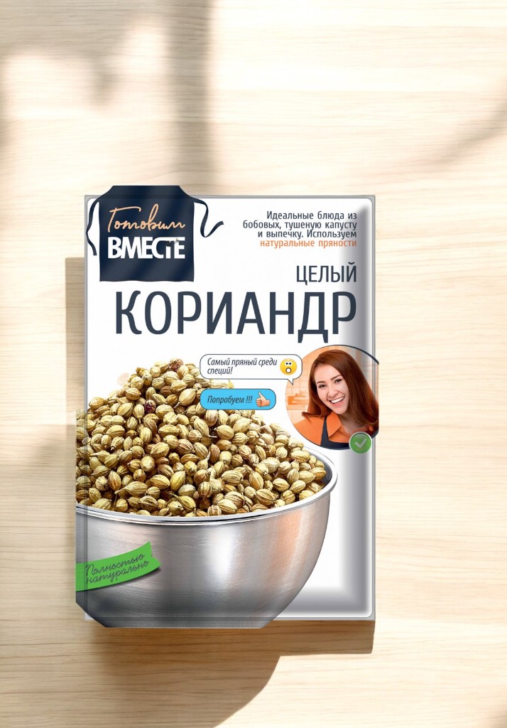 Кориандр целый “ГОТОВИМ ВМЕСТЕ”