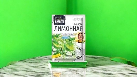 Кислота лимонная “ГОТОВИМ ВМЕСТЕ”