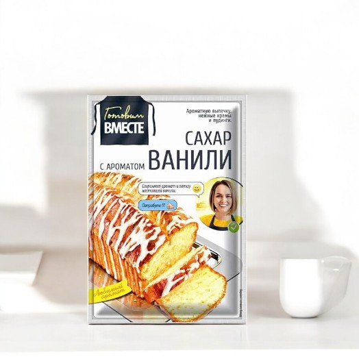 Сахар с ароматом ванили “ГОТОВИМ ВМЕСТЕ”