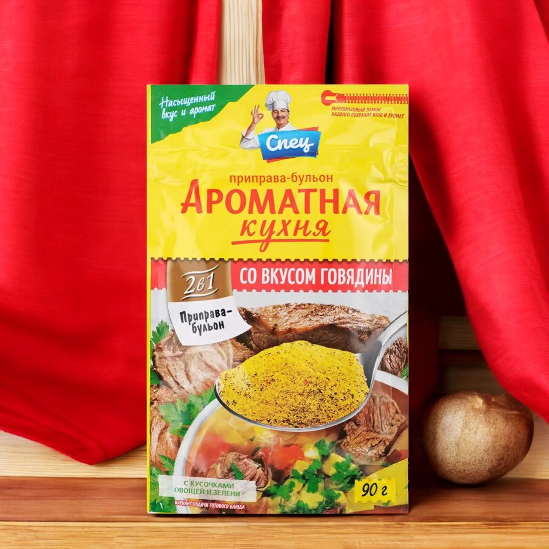 Приправа-бульон со вкусом говядины “Ароматная кухня” СПЕЦ, РБ 90г