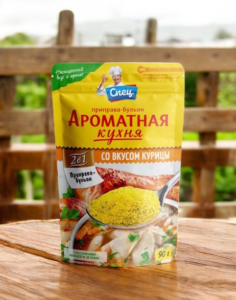Приправа-бульон со вкусом курицы “Ароматная кухня” СПЕЦ, РБ 90г