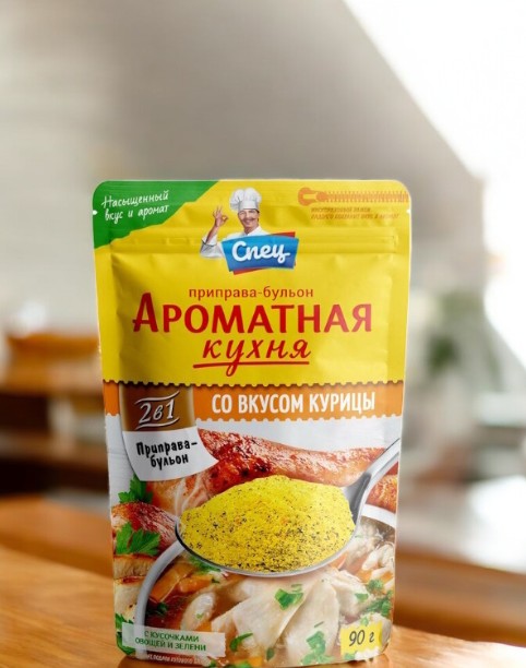 Приправа-бульон со вкусом курицы “Ароматная кухня” СПЕЦ, РБ 200г