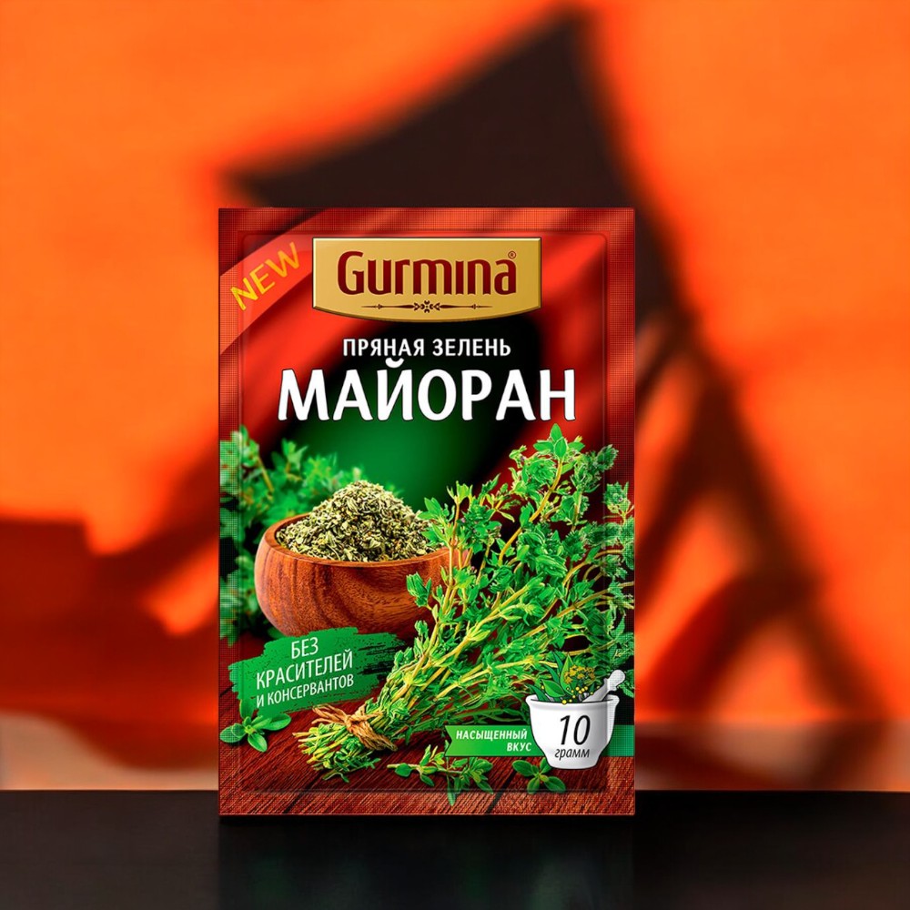 Майоран зелень сушеная “Gurmina”, РБ