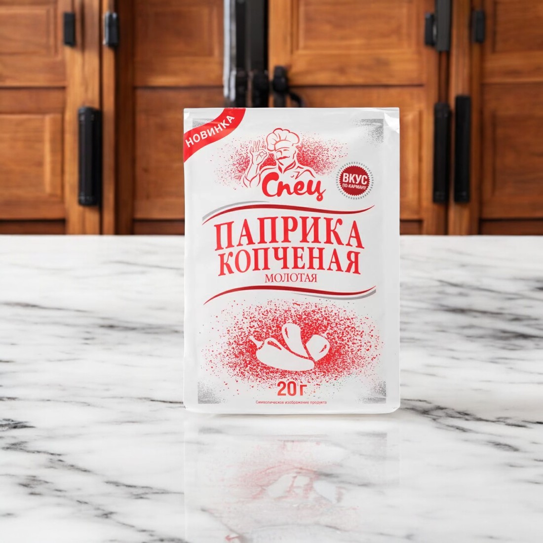 Паприка копчёная молотая “Спец” 20г
