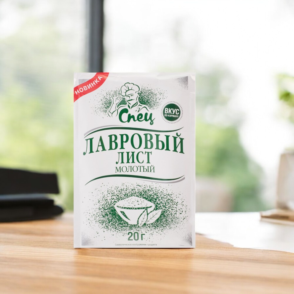 Лавровый лист молотый “Спец” 20г