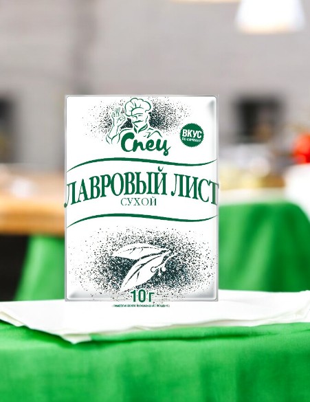 Лавровый лист сухой “СПЕЦ” 10г