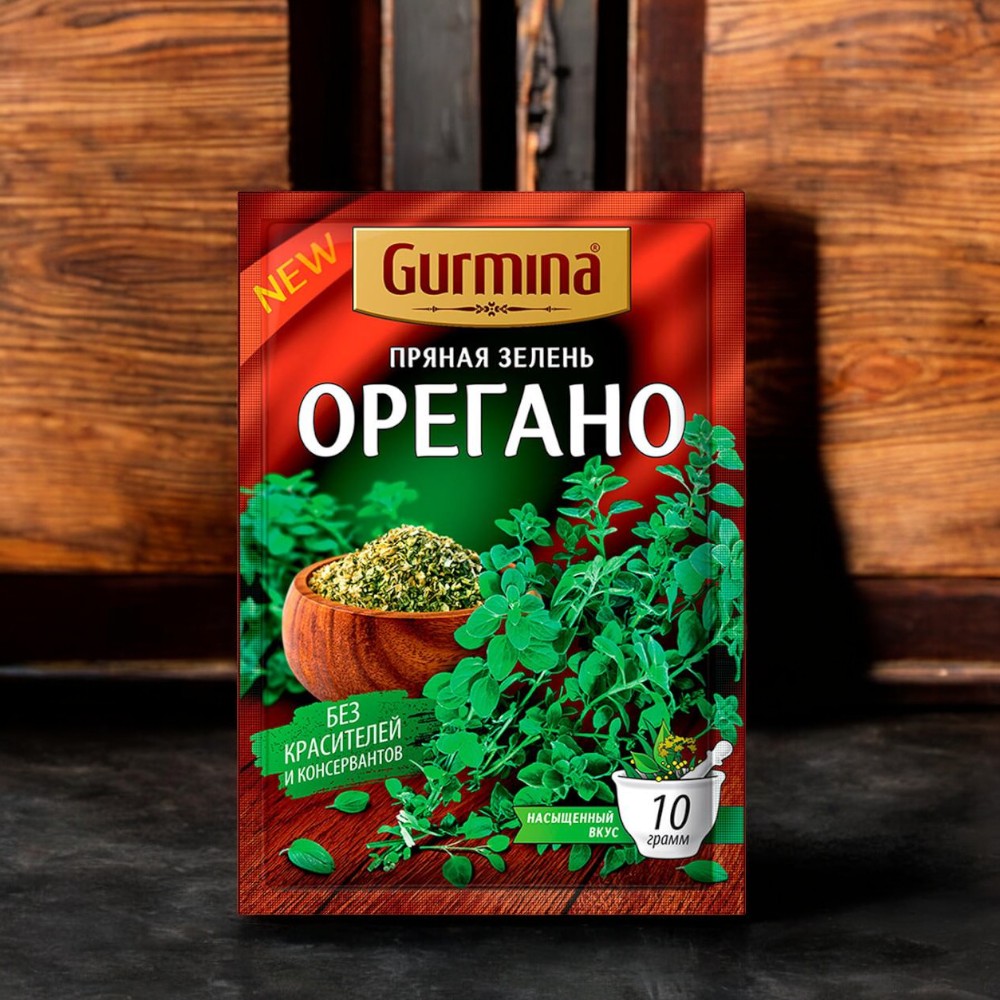 Орегано зелень сушеная “Gurmina”, РБ