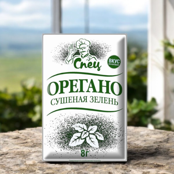 Орегано зелень сушеная “СПЕЦ” 8г