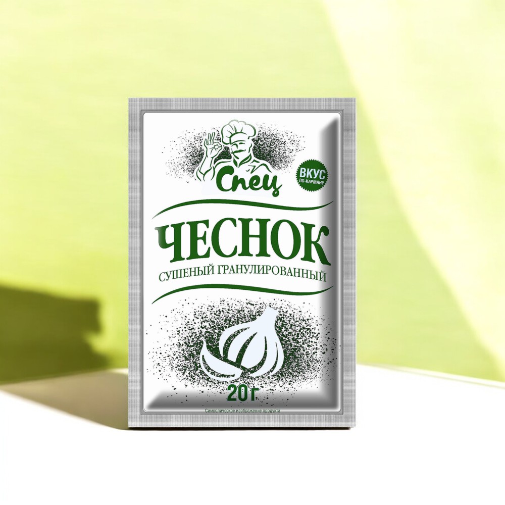 Чеснок сушеный гранулированный “СПЕЦ” 20г