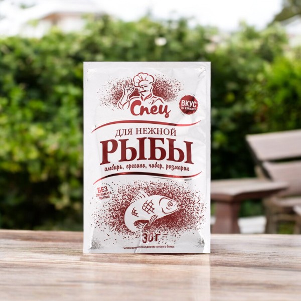 Приправа для нежной рыбы “Спец”, РБ 30г