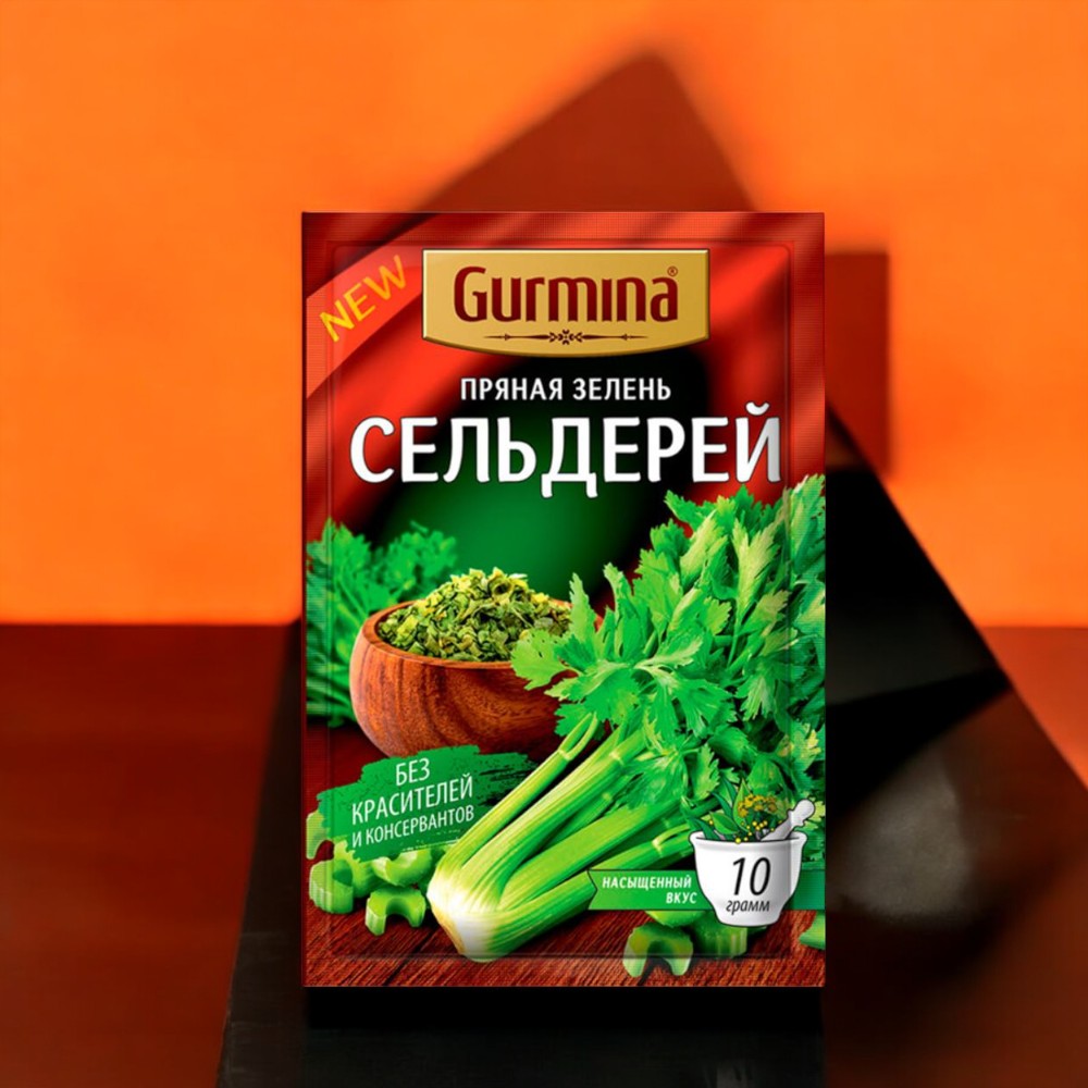 Сельдерей зелень сушеная “Gurmina”, РБ