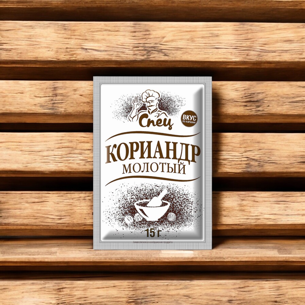Кориандр молотый “СПЕЦ” 15г