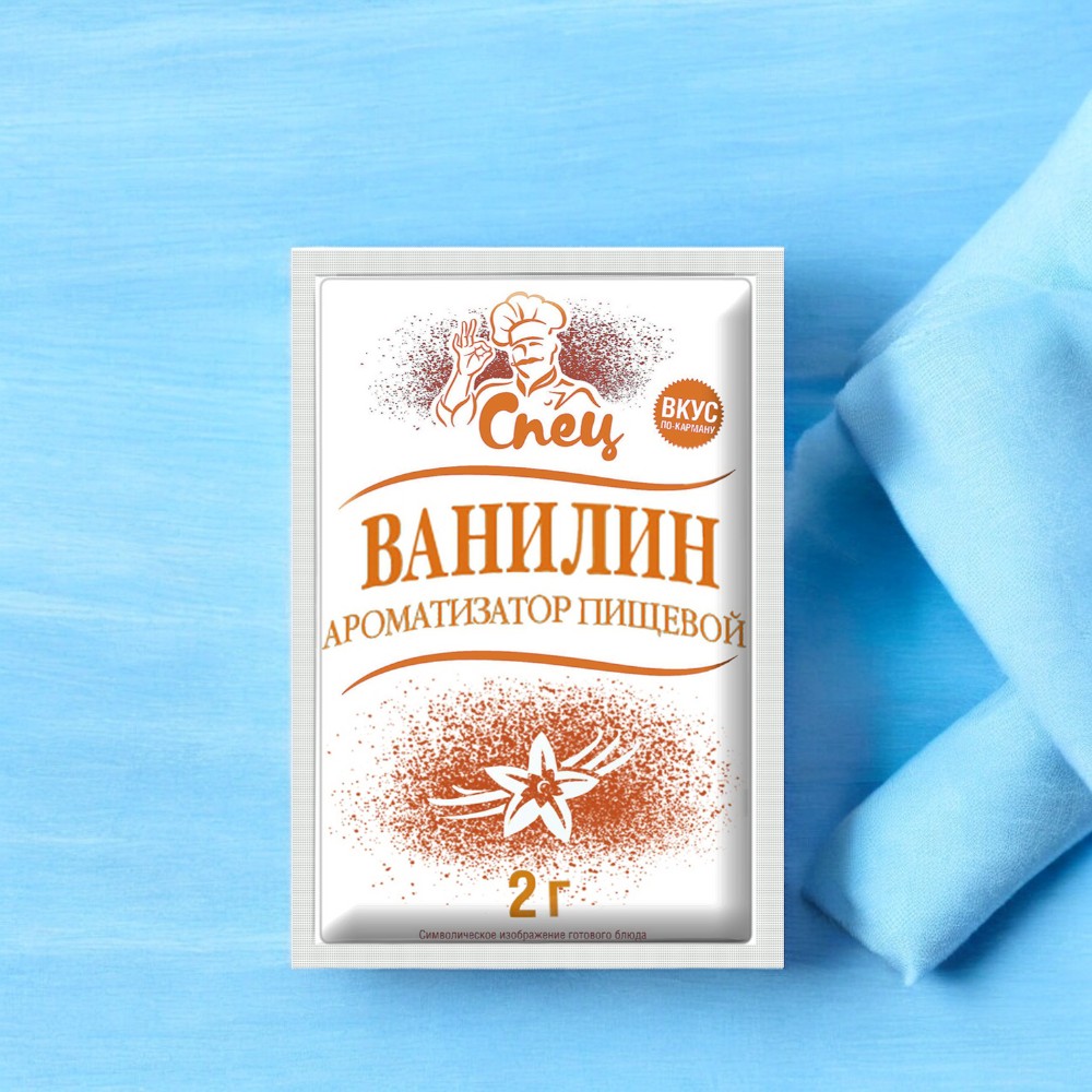 Ванилин “СПЕЦ” 2г
