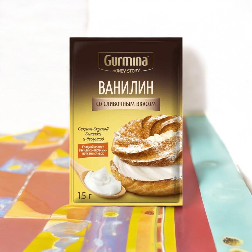 Ванилин со сливочным вкусом “Gurmina”, РБ 1,5г